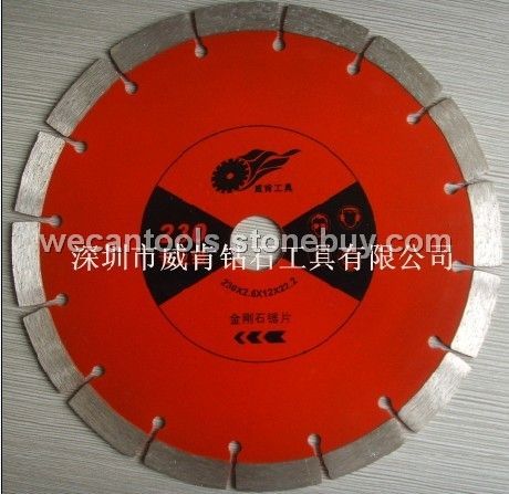 供应深圳威肯230金刚石锯片机器锋利性价比高石材切割片