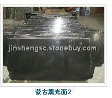 蒙古黑光面
