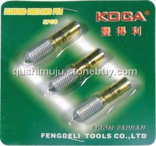 金刚石工具