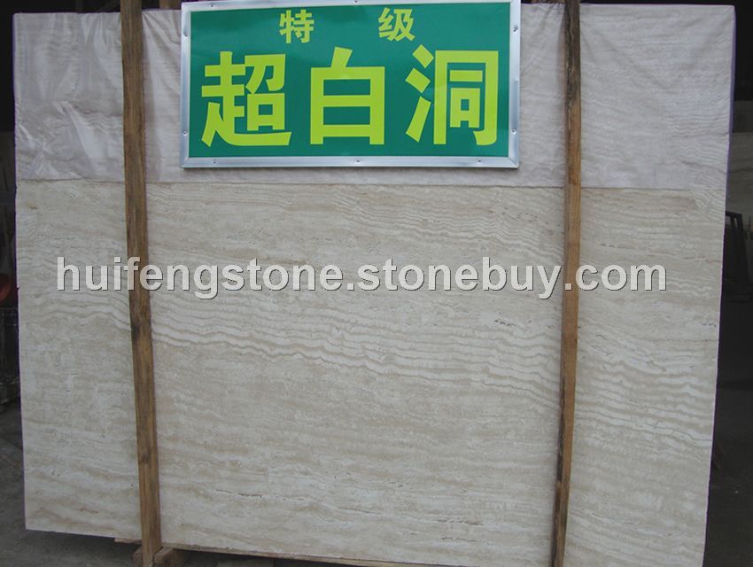 伊朗特级超白洞石