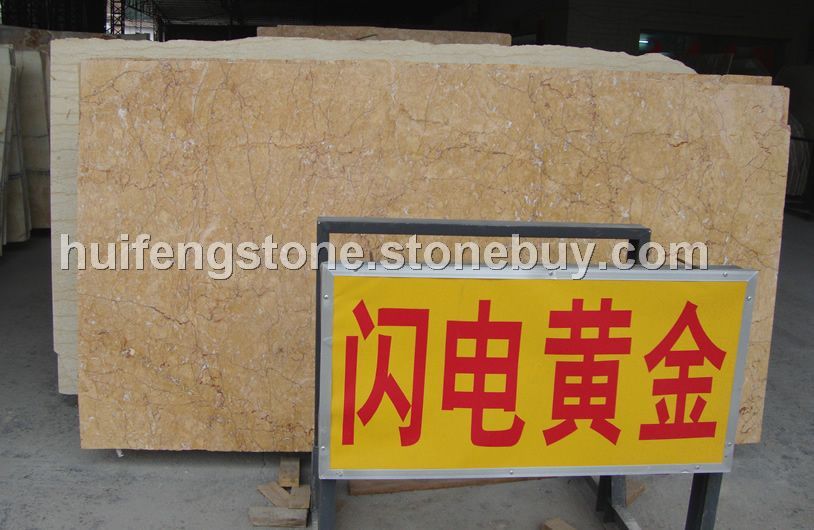 伊朗闪电黄金大理石