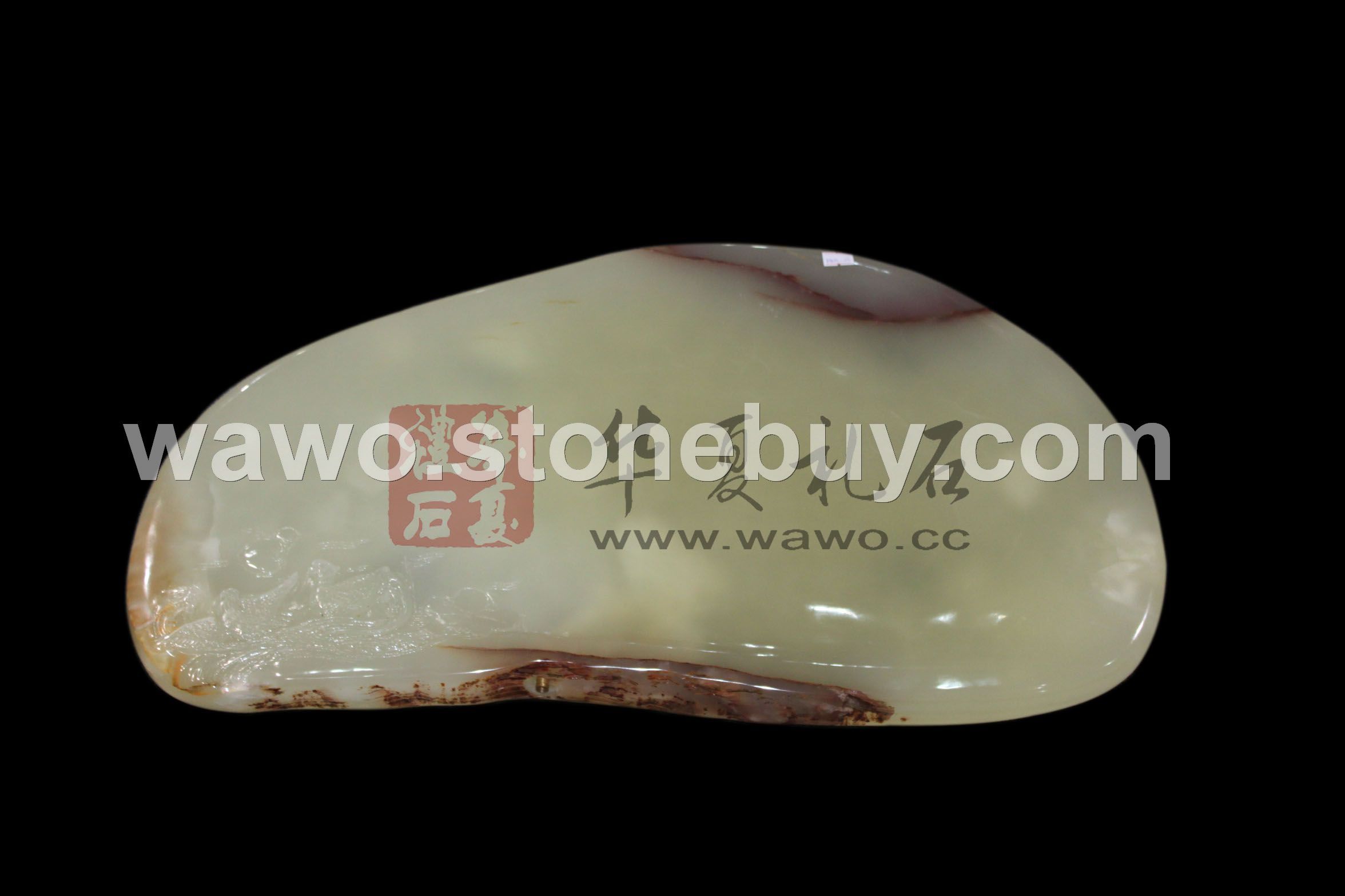 天然玉石茶盘HXA-05