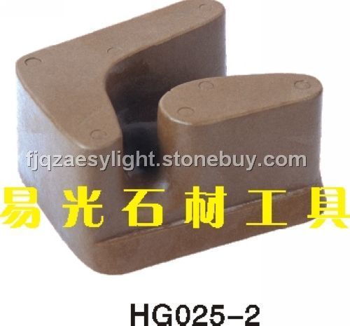 HG025马型复合磨块