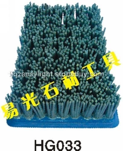 HG033研磨刷
