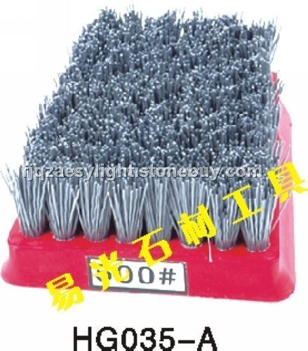 HG035马蹄型研磨刷