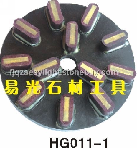 树脂粒埋入磨盘