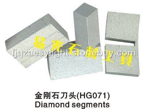 金刚石刀头