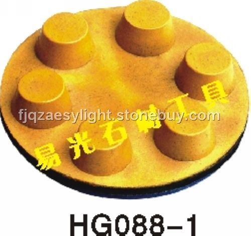 HG088-1