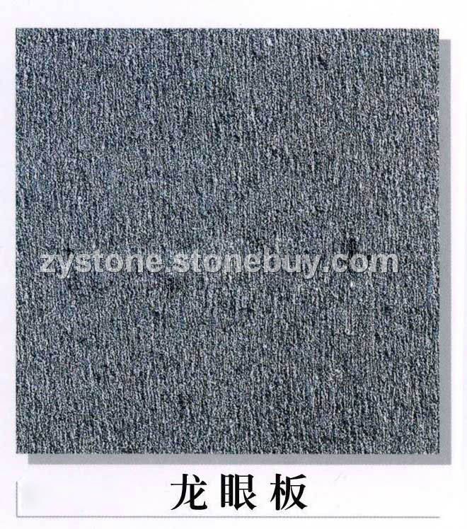 福鼎黑g684龙眼面