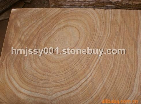 黄木纹砂岩