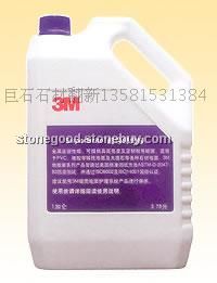 正品3M超级硬光蜡3M硬光蜡地板蜡水