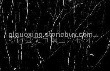 黑白根