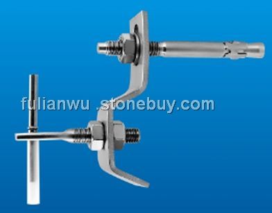 S021-S024不锈钢石材幕墙干挂件