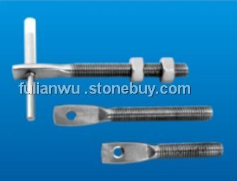 S041-S045扁头螺丝