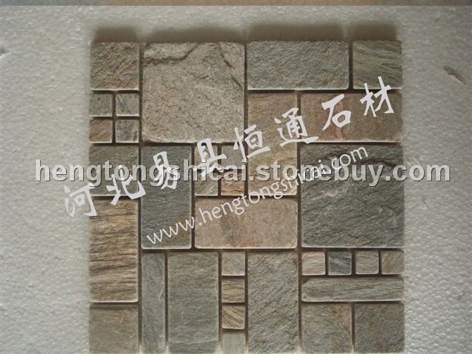 14马赛克