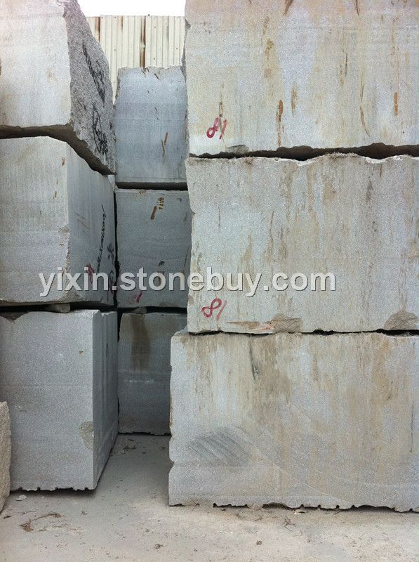 广东g655荒料