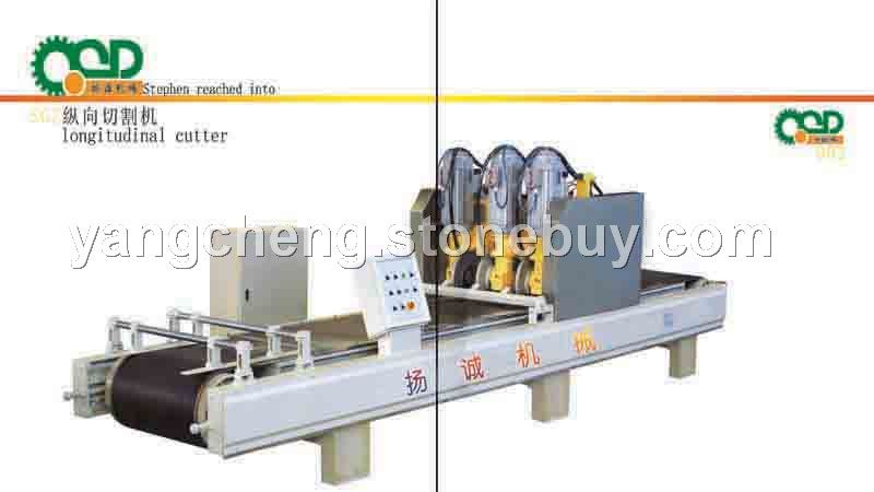 石材精加工机械类