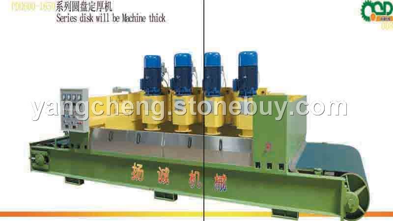 石材精加工机械类