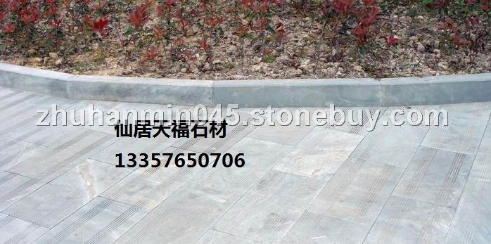 青石路沿石
