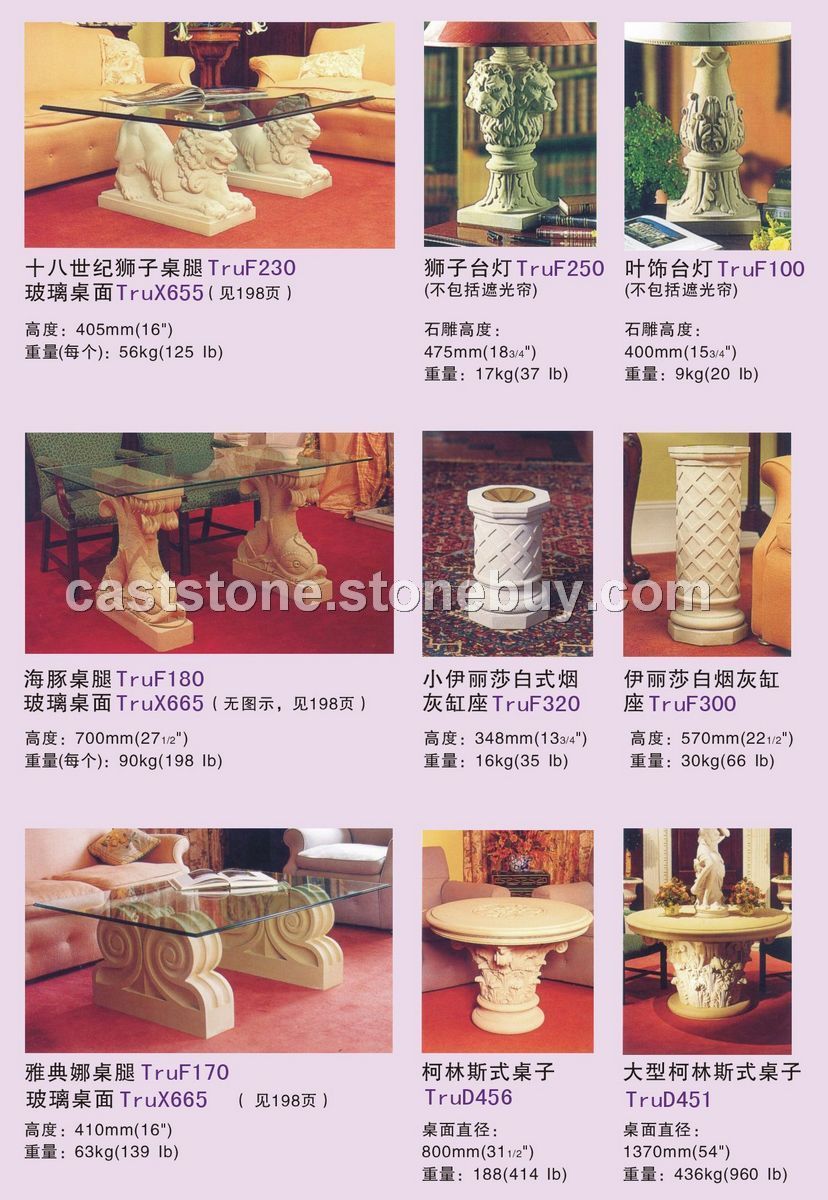 高质量印象石，豪华建筑的高雅点缀