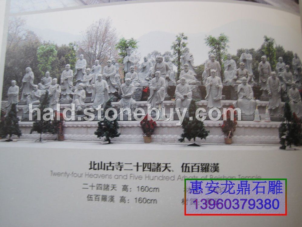 古代人物&amp;nbsp;