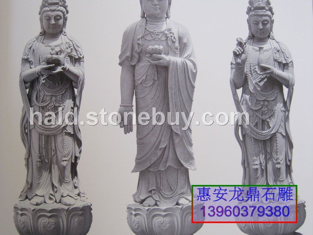 古代人物