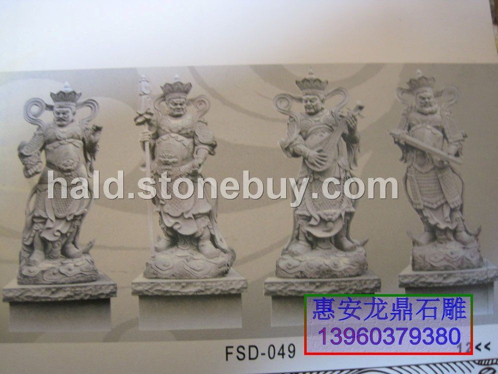 古代人物&nbsp;