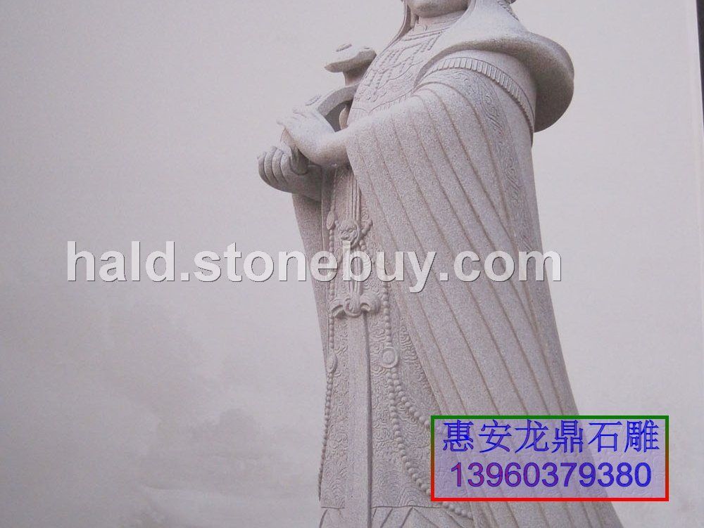 古代人物