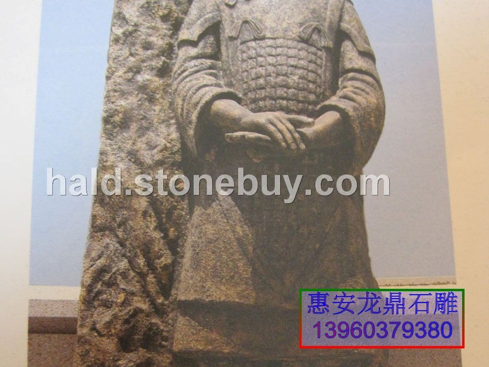古代人物&amp;nbsp;