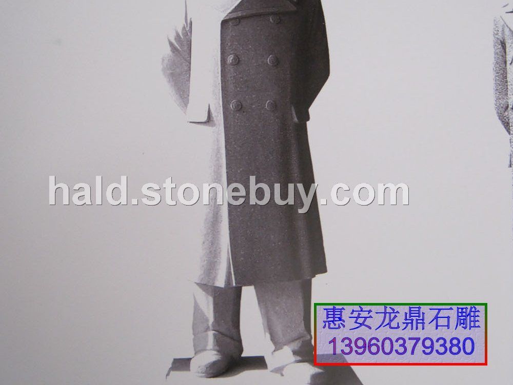 现代人物