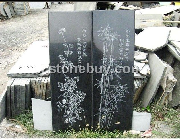 蒙古黑雕刻