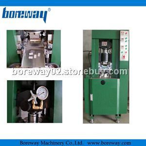 全自动称粉冷压机