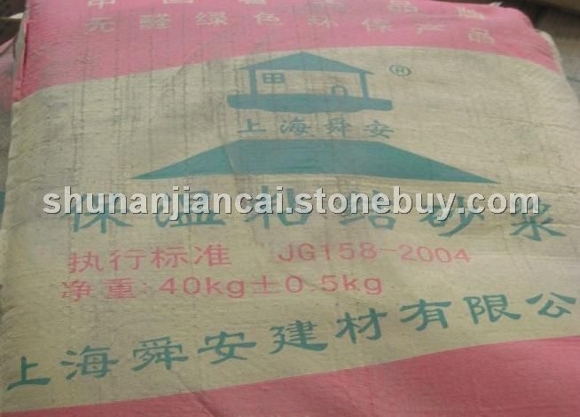 保溫粘結(jié)劑