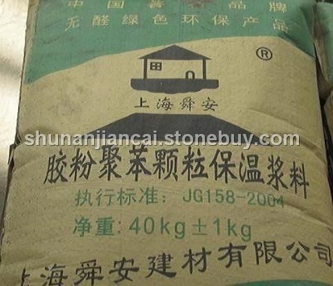 膠粉聚苯顆粒保溫砂漿