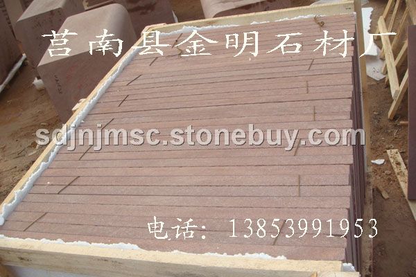 红砂岩板材，出口产品，无白点一级品
