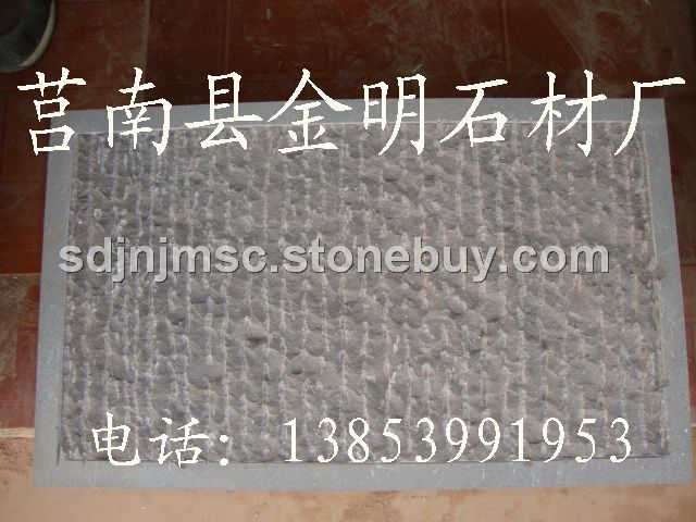 紫砂岩地铺石，紫砂岩出口