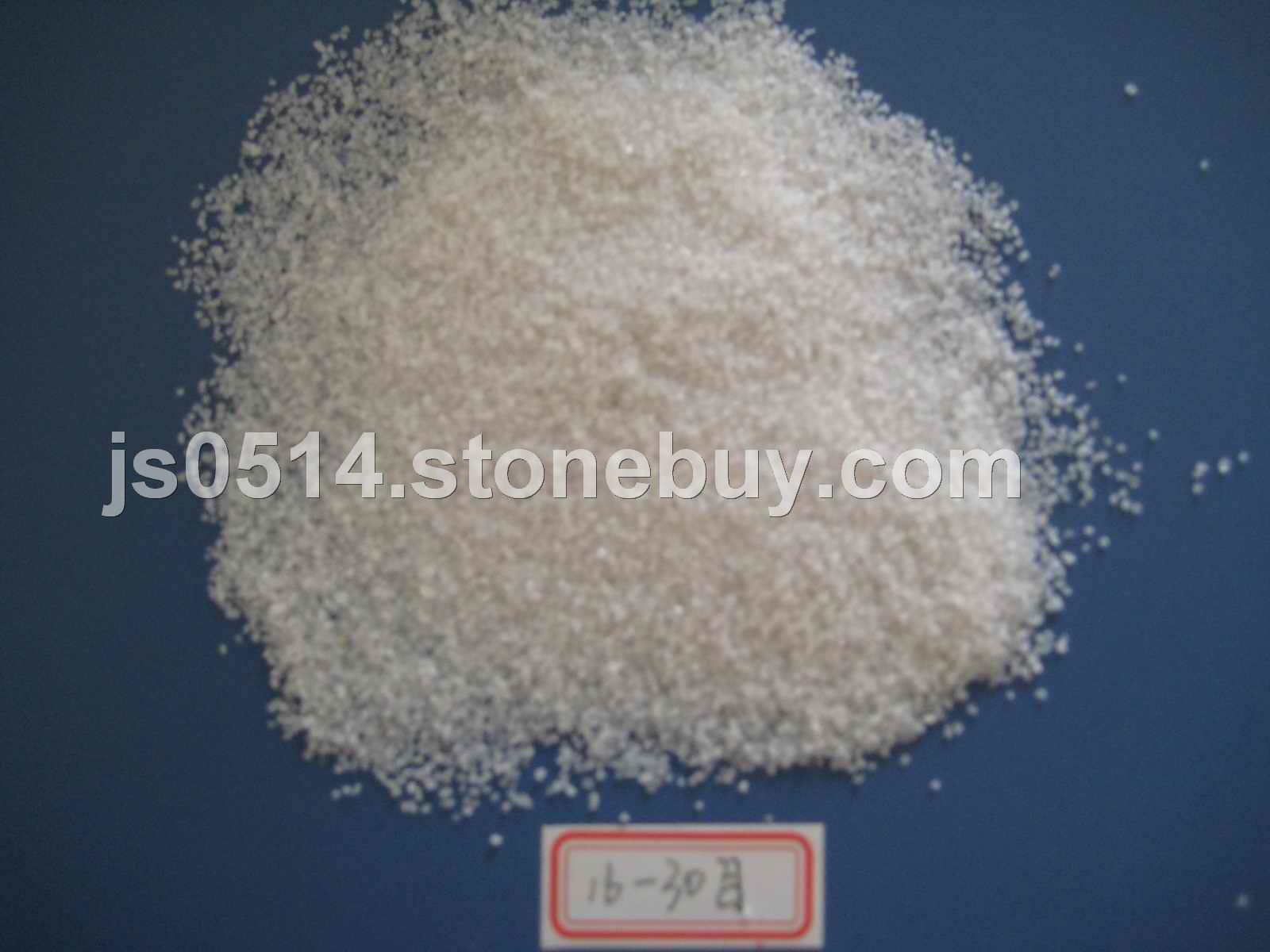 白色石英砂