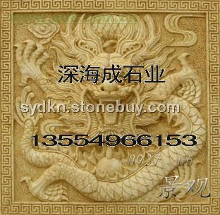 砂岩工艺品、浮雕、大理石浮雕