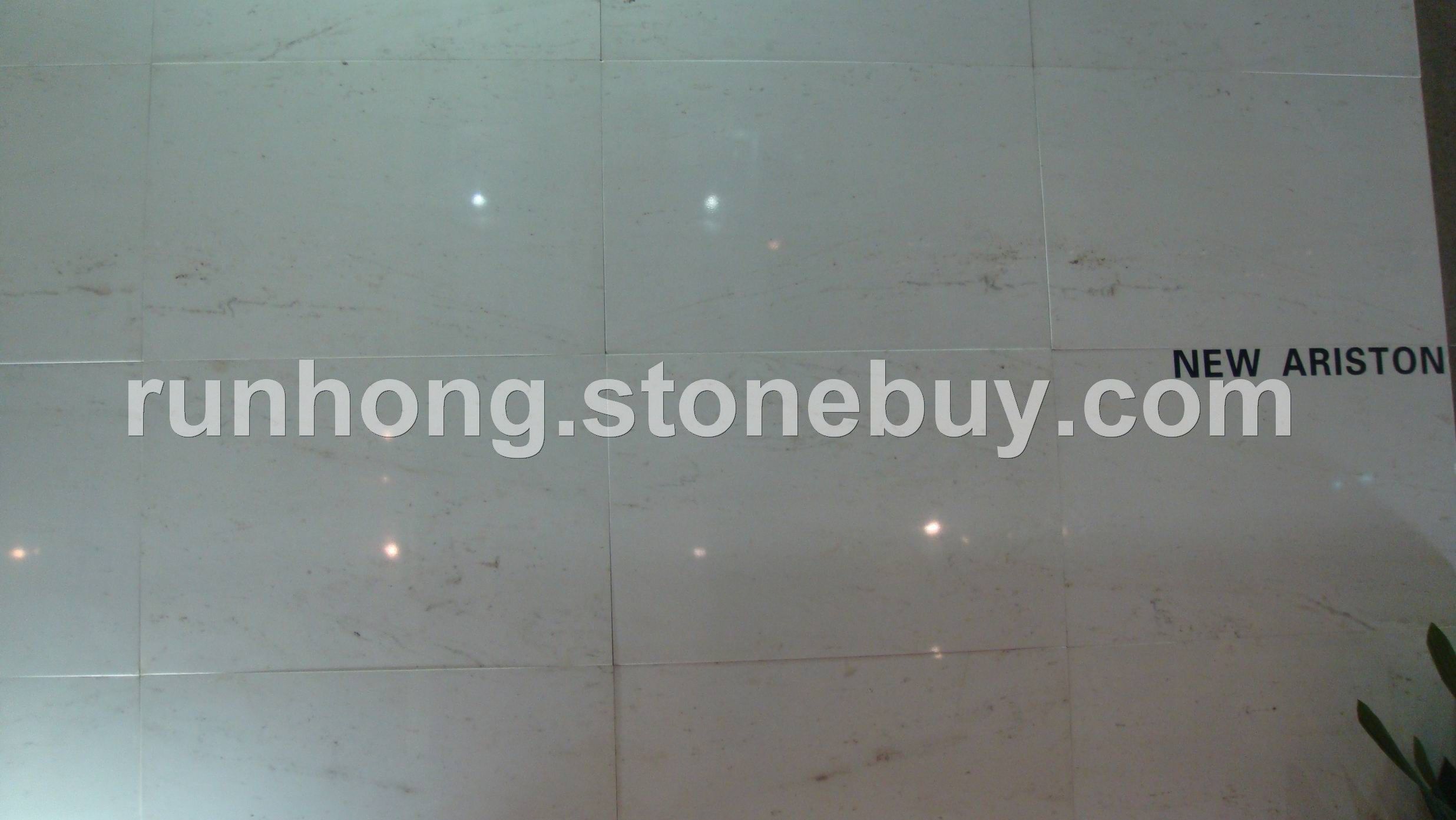 新雅士白 — 公司自有矿山，寻求合作商/代理商