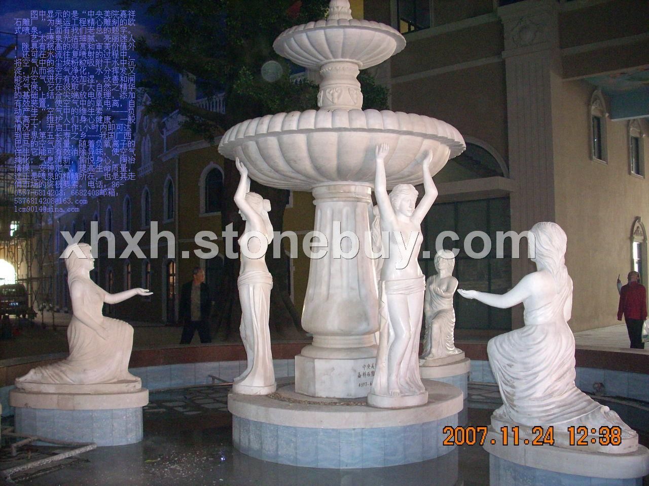 石雕喷泉，风水球，鸿福轮，大水发园林水景，石雕小桥流水，水榭亭台等东西方园林景观石雕花钵亭台