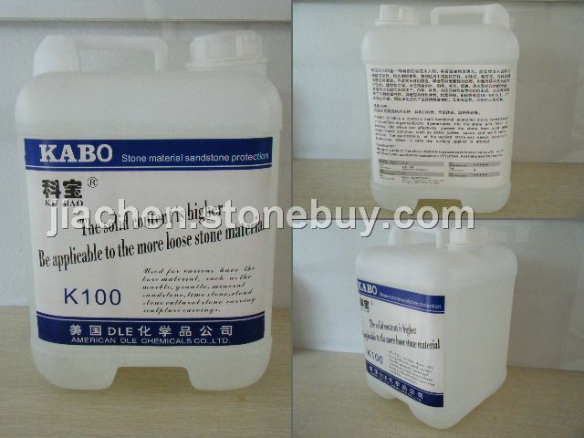 美国科宝（k100）砂岩防护剂