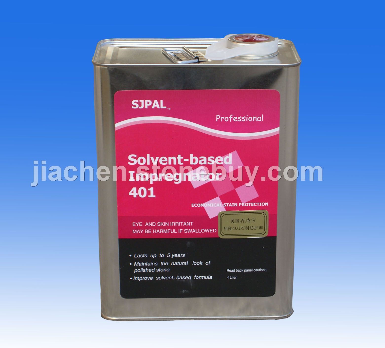 美国JSC401含氟超强防护剂 防水防油 专用于砂岩防护剂