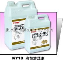 美国思康ky10