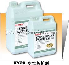 美国思康ky20