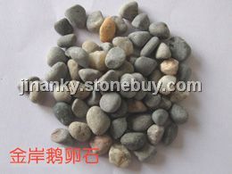 邯郸鹅卵石|邯郸鹅卵石价格|邯郸鹅卵石厂