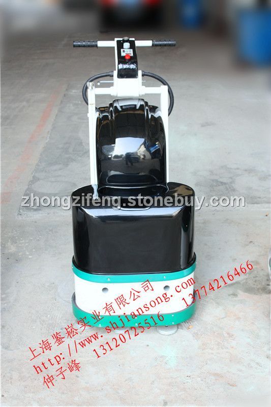 雙盤研磨機(jī)