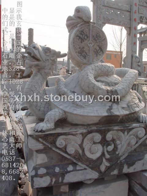 石雕四兽,石雕玄武,石雕四象,石雕青龙,石雕白虎,石雕朱雀