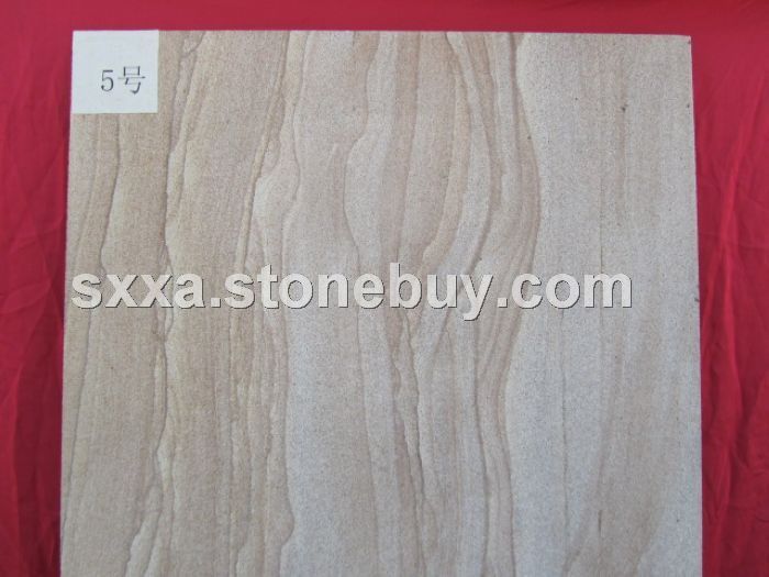 砂巖板材