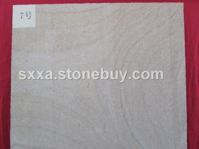 砂巖板材