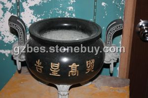 香炉